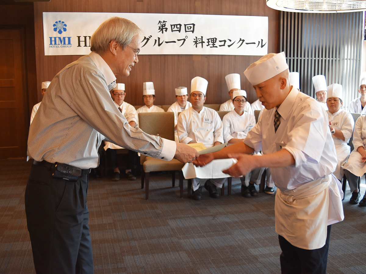 全国の料理人が集結！「第4回 HMI料理コンクール」を開催