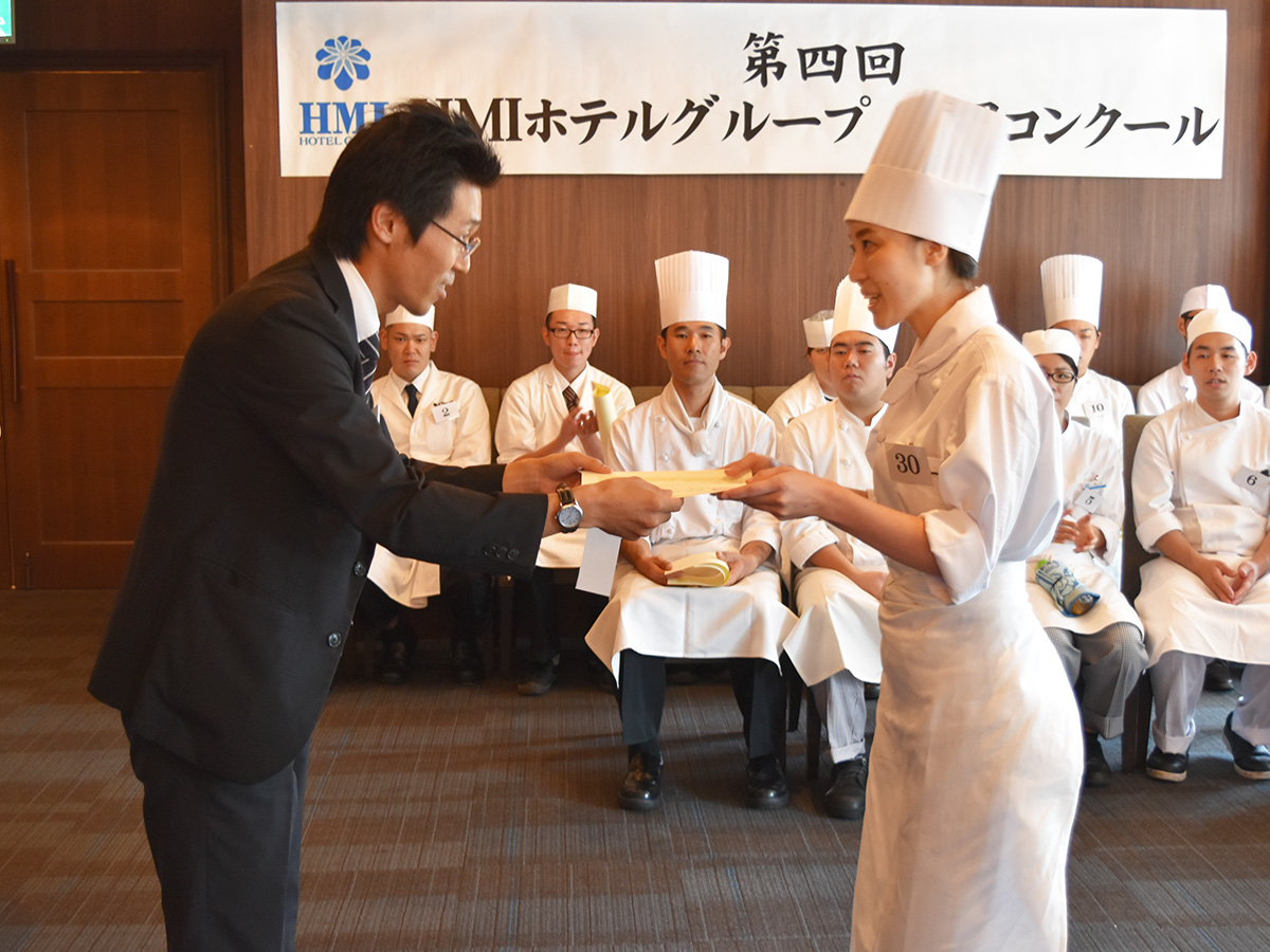 全国の料理人が集結！「第4回 HMI料理コンクール」を開催