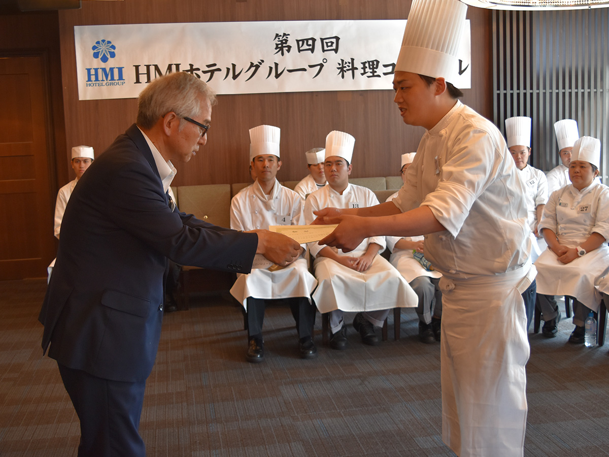 全国の料理人が集結！「第4回 HMI料理コンクール」を開催