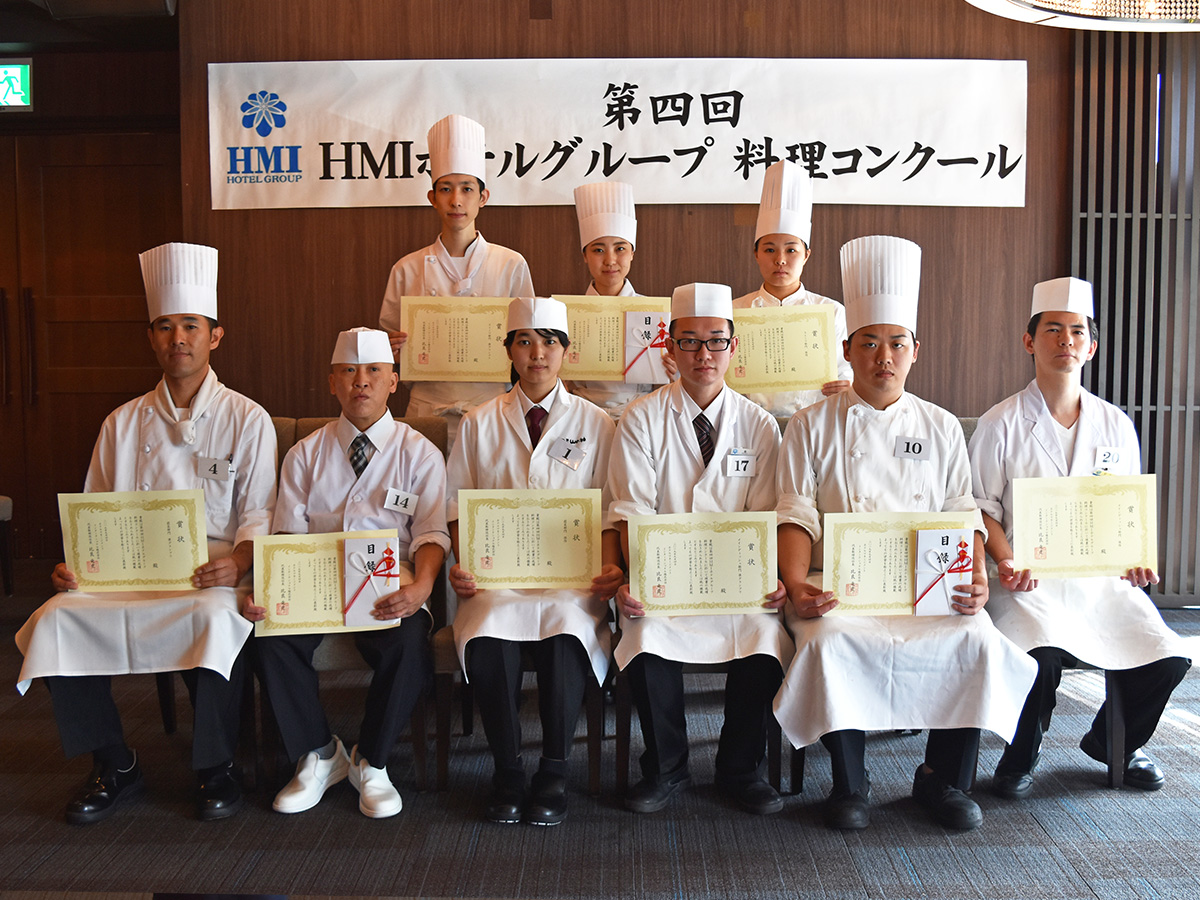 全国の料理人が集結！「第4回 HMI料理コンクール」を開催