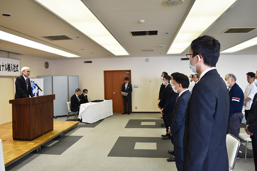 三河湾ヒルズ・ホテル