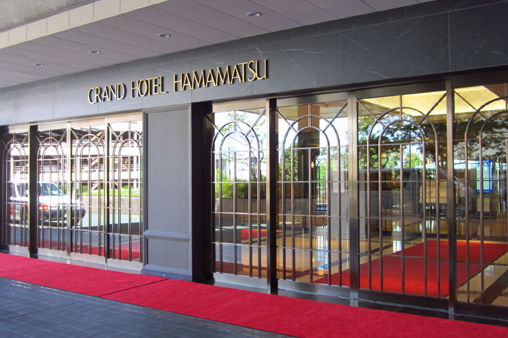 グランドホテル浜松