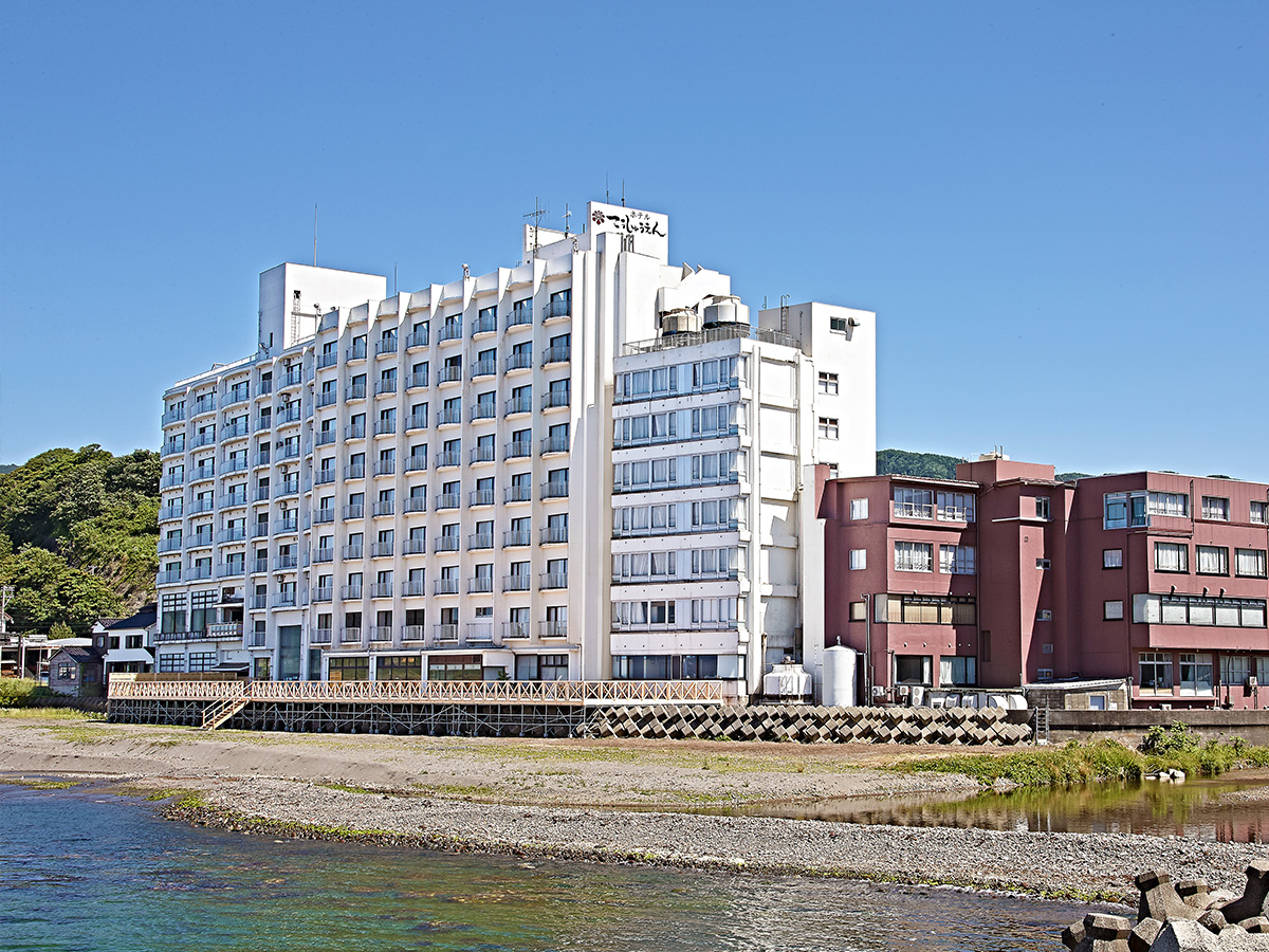 ホテルこうしゅうえん