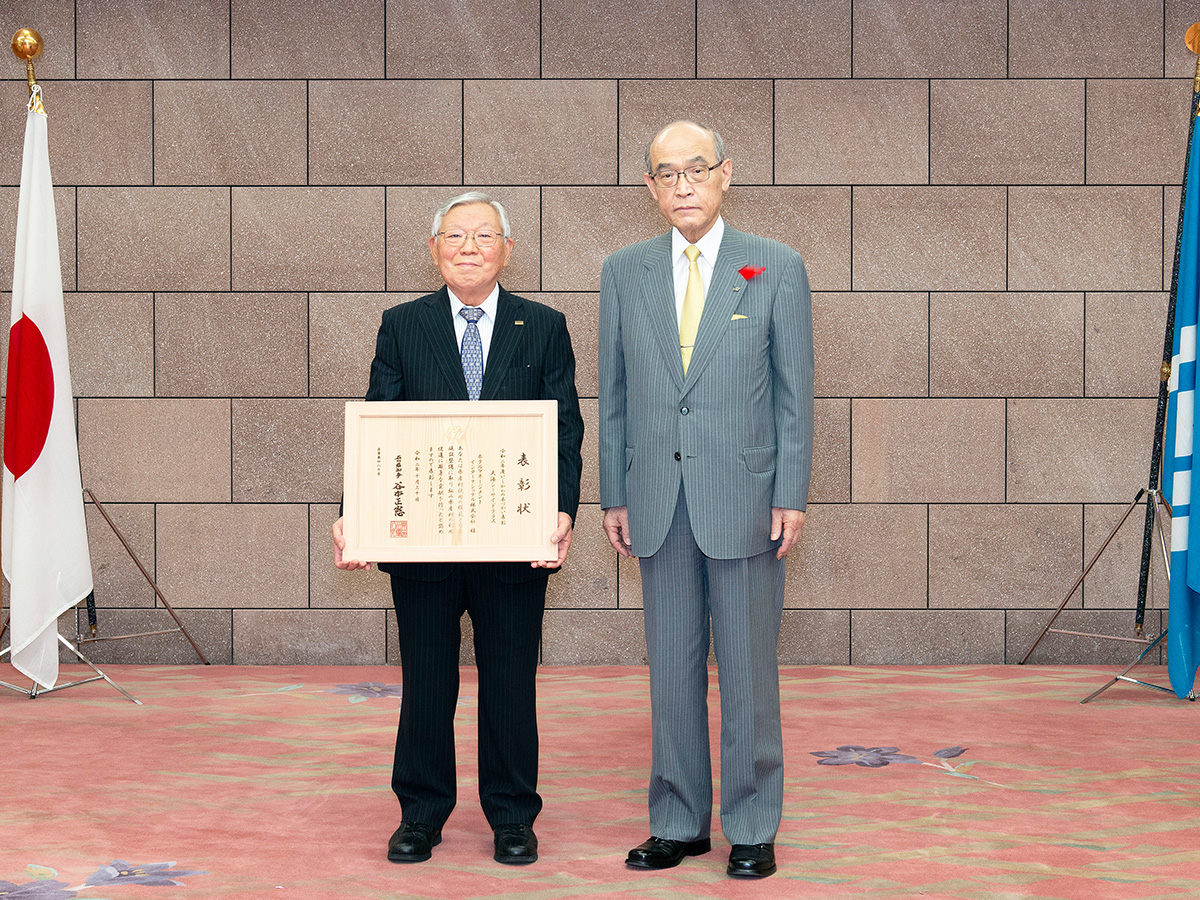 ホテルこうしゅうえん